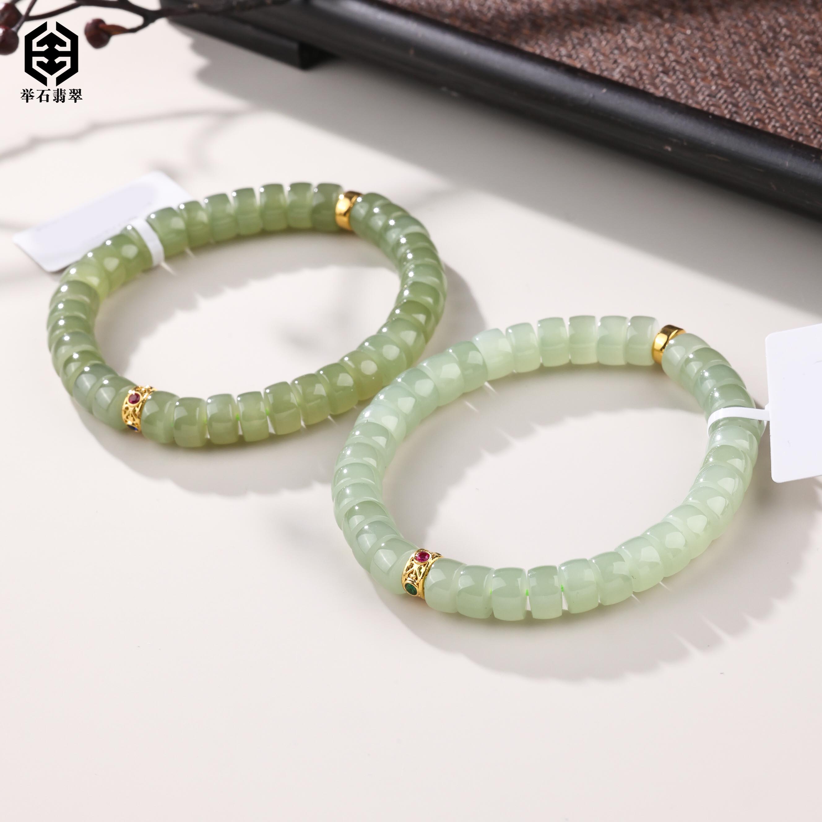【举石臻品】TH1208-018-37和田玉手串18k（一件/多样性发）M
