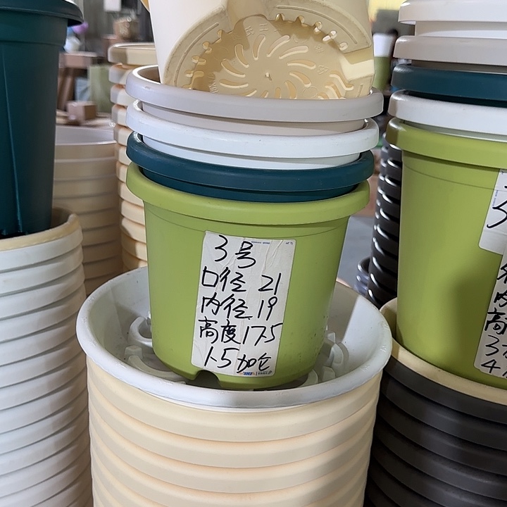 微瑕3#口径21无托灰白10个