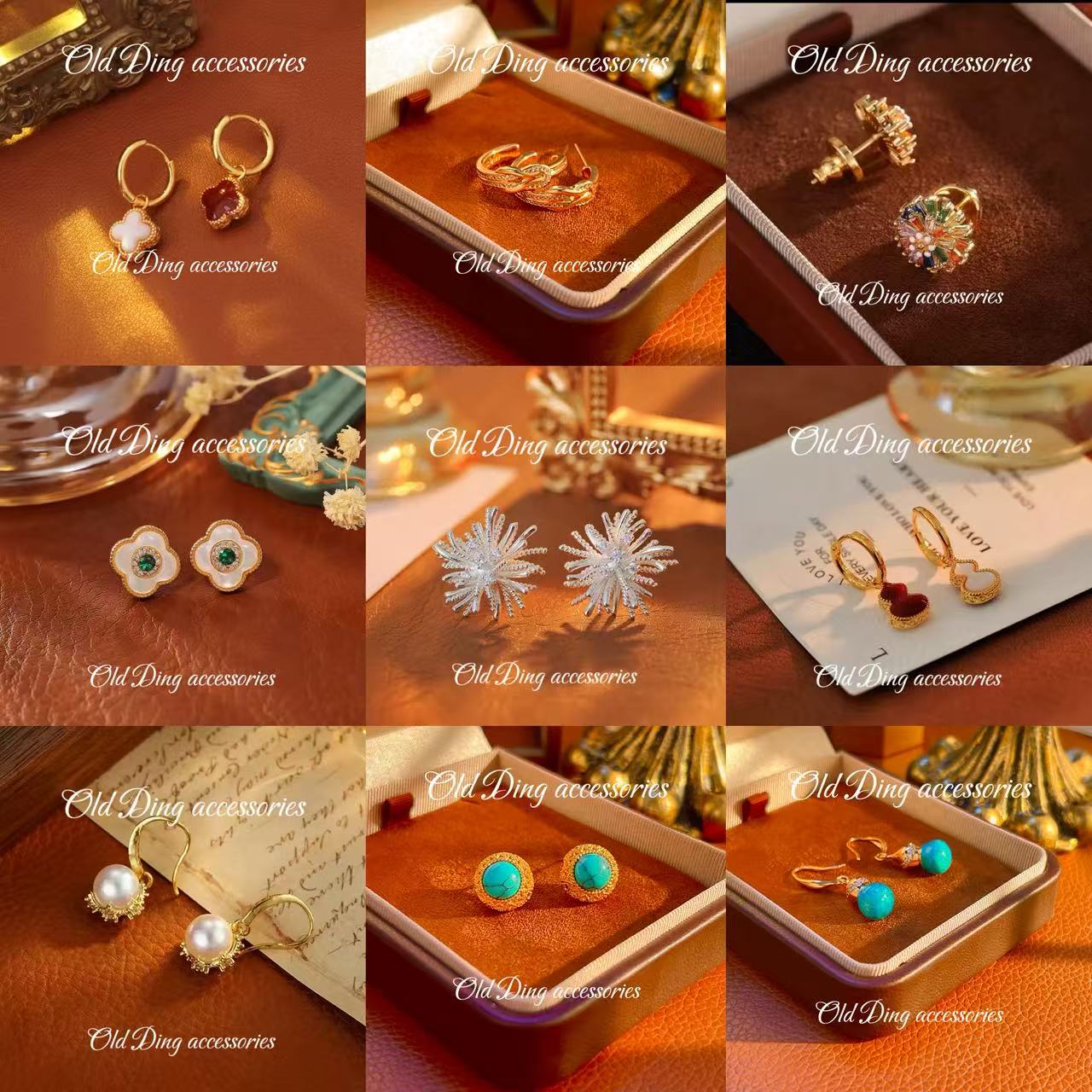 铜合金耳饰 2号链接饰品