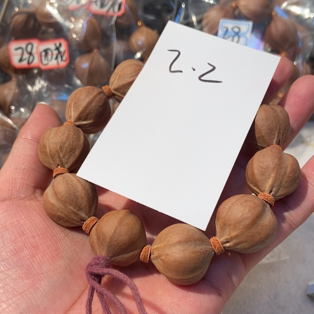 ****️橄榄核手串橄榄橄榄