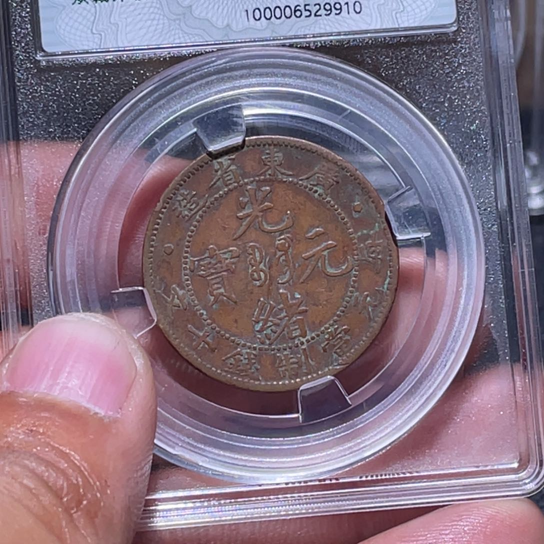 金属江南收藏江南柴9910