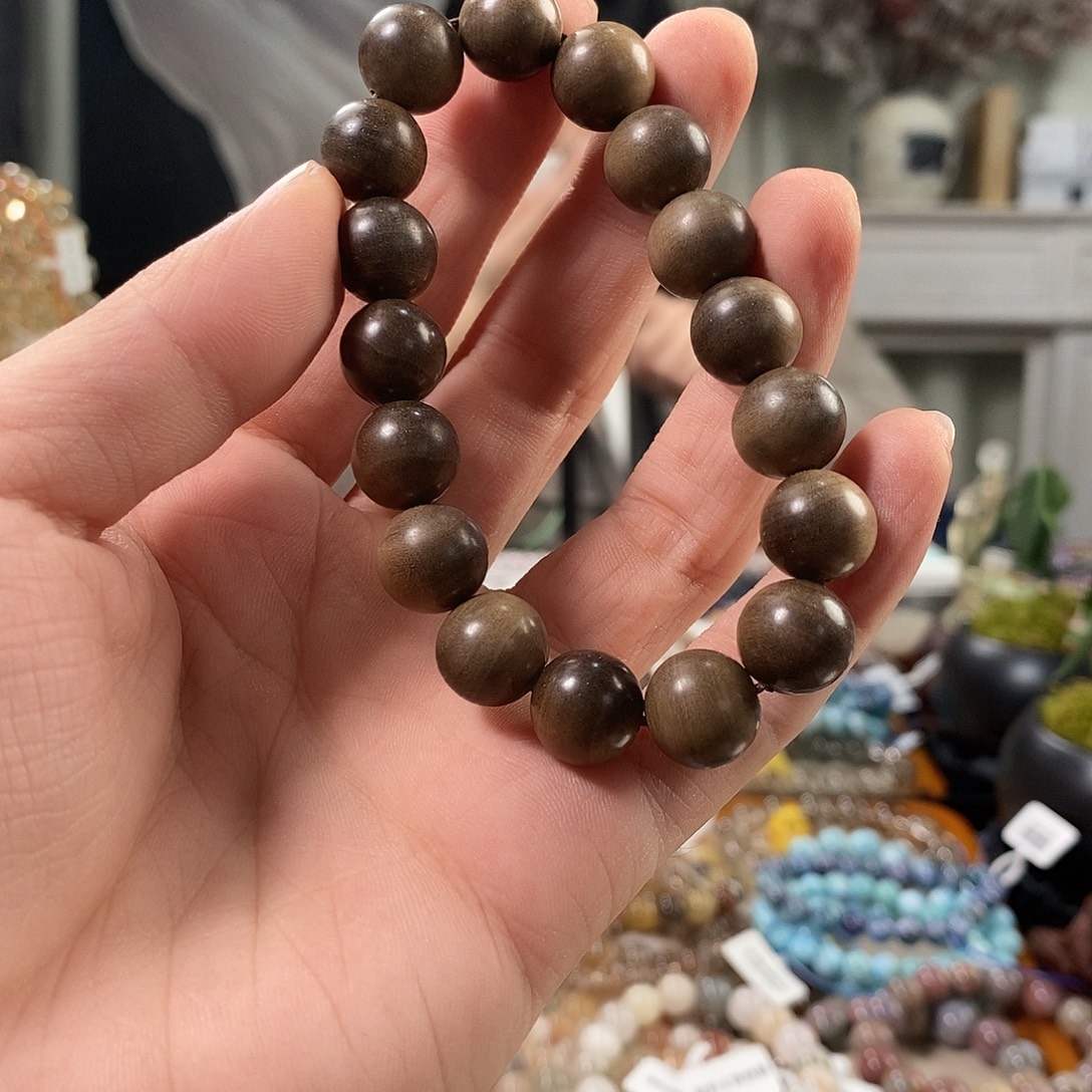 福***福未镶嵌水晶手链我