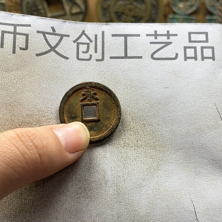 大**北收藏的小小小小小小小