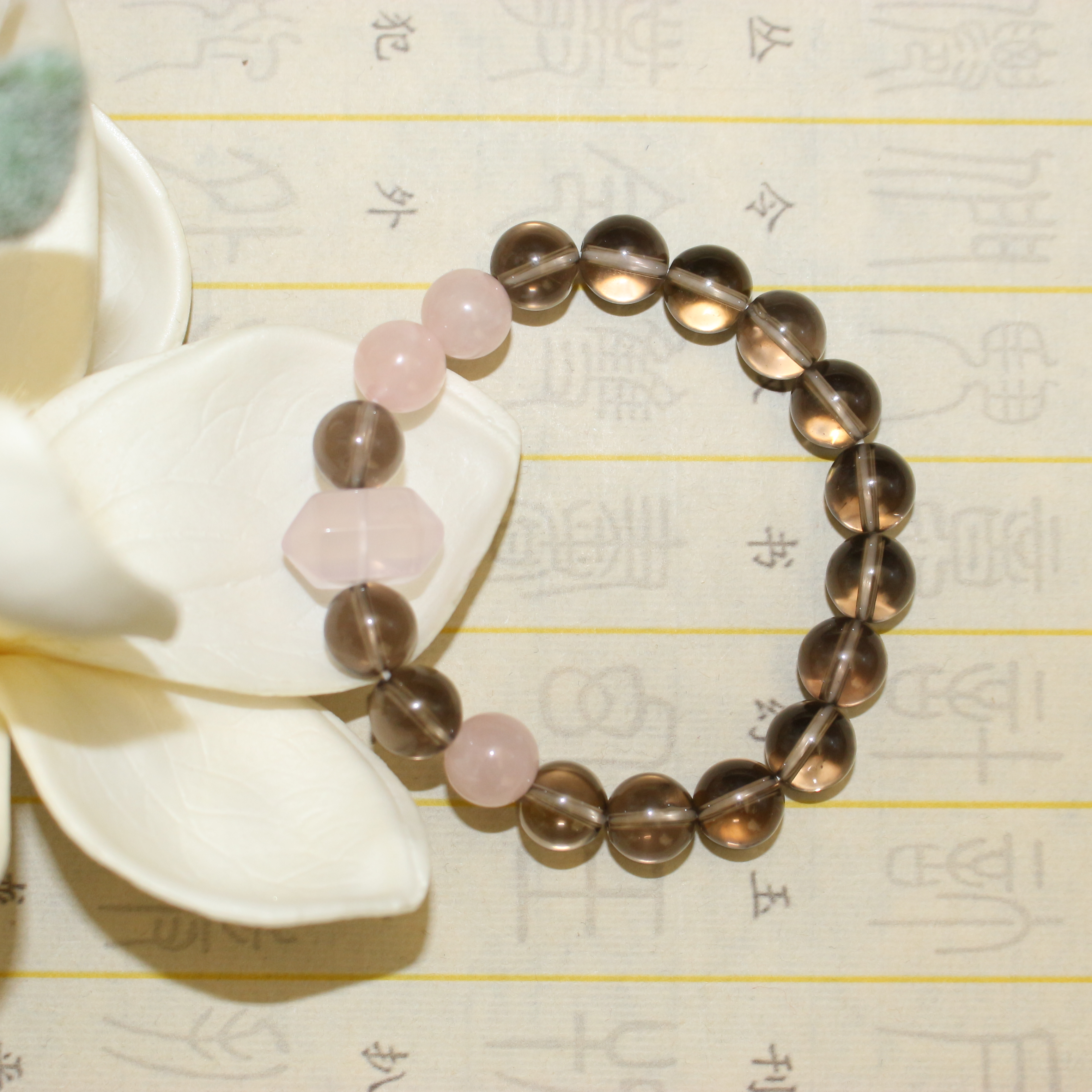 【款二十三】胜乐DIY设计水晶手串