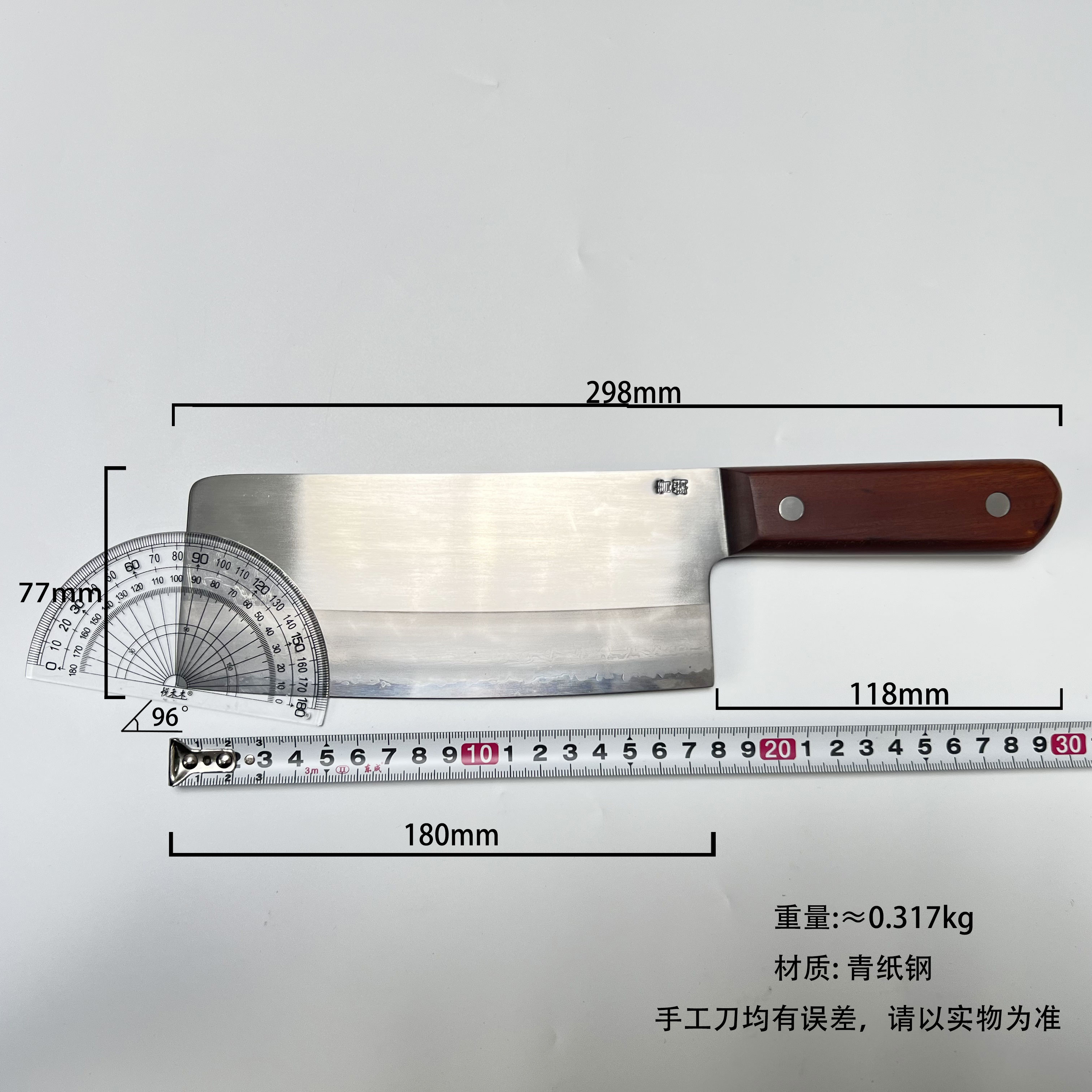 135 青钢商用家用切片刀手工刀厨师家用专用刀