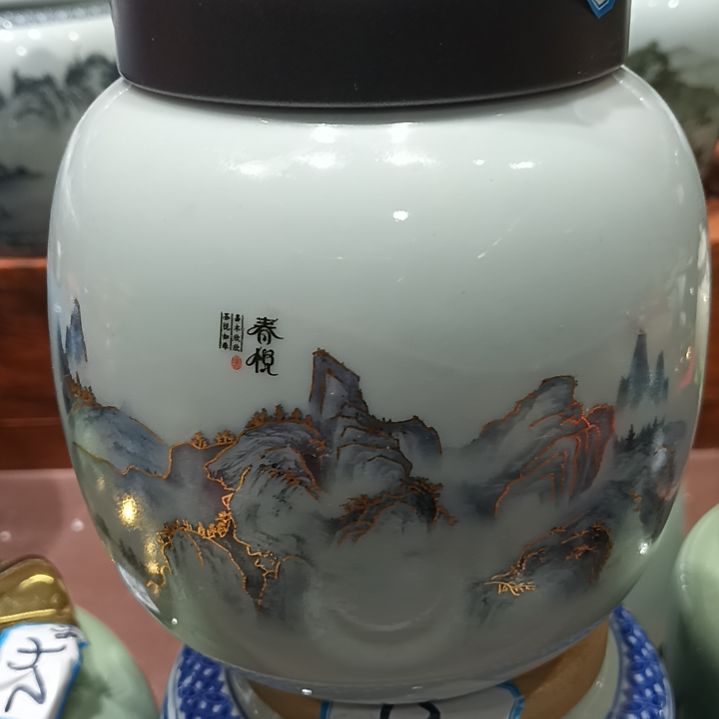 其他陶瓷茶叶罐密封高温