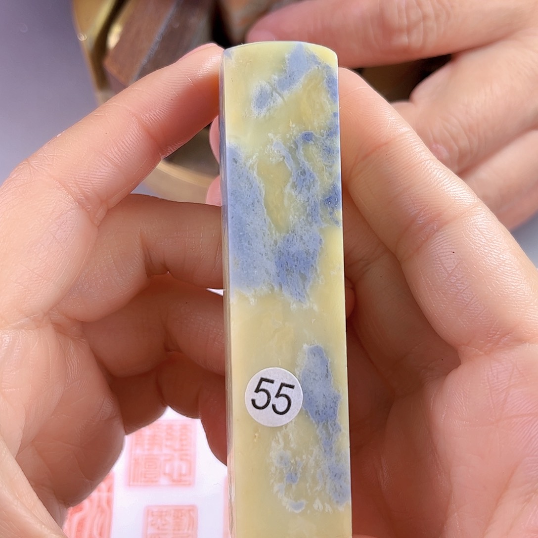 青田石印石55号2厘米