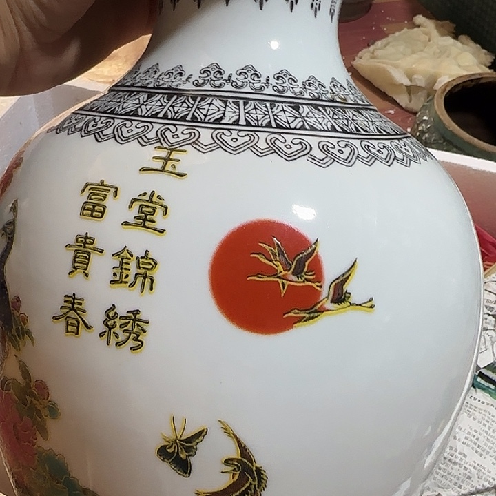 幼***幼扇子ghhhhhhhbbbbbb