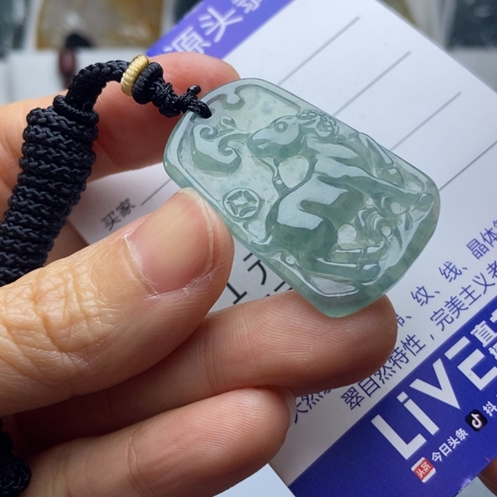 翡翠未镶嵌挂件翡翠