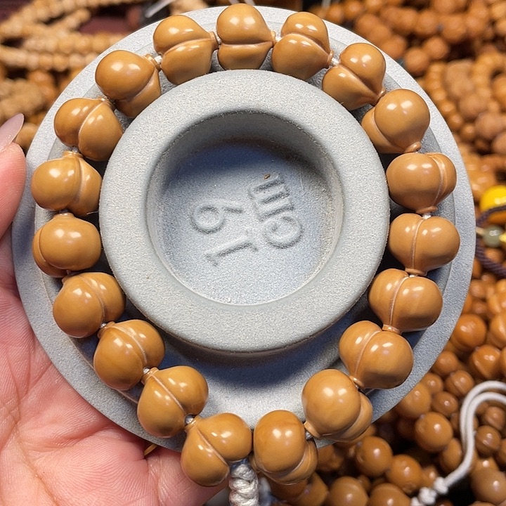 木⭐****行猴头核桃全品屁桃