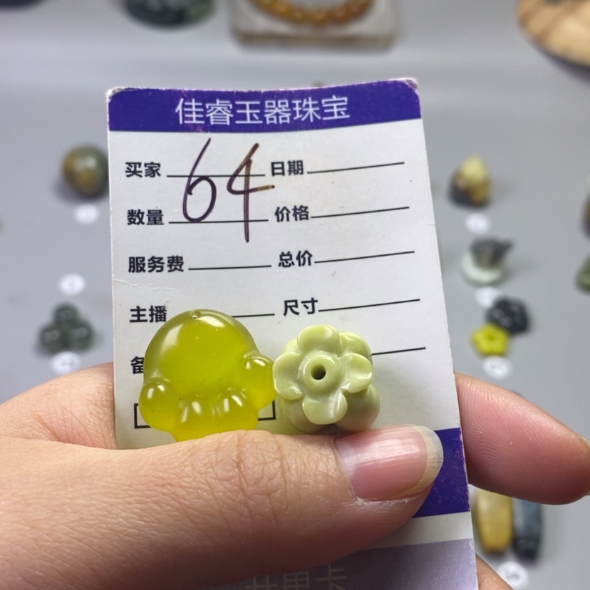 【闪购商品】未镶嵌岫玉吊坠(不含链)淡*