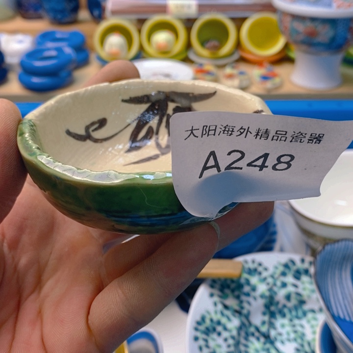 莫***愁碟感谢您一直以来关心
