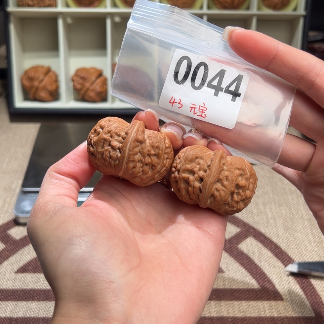 43全品元宝文玩核桃