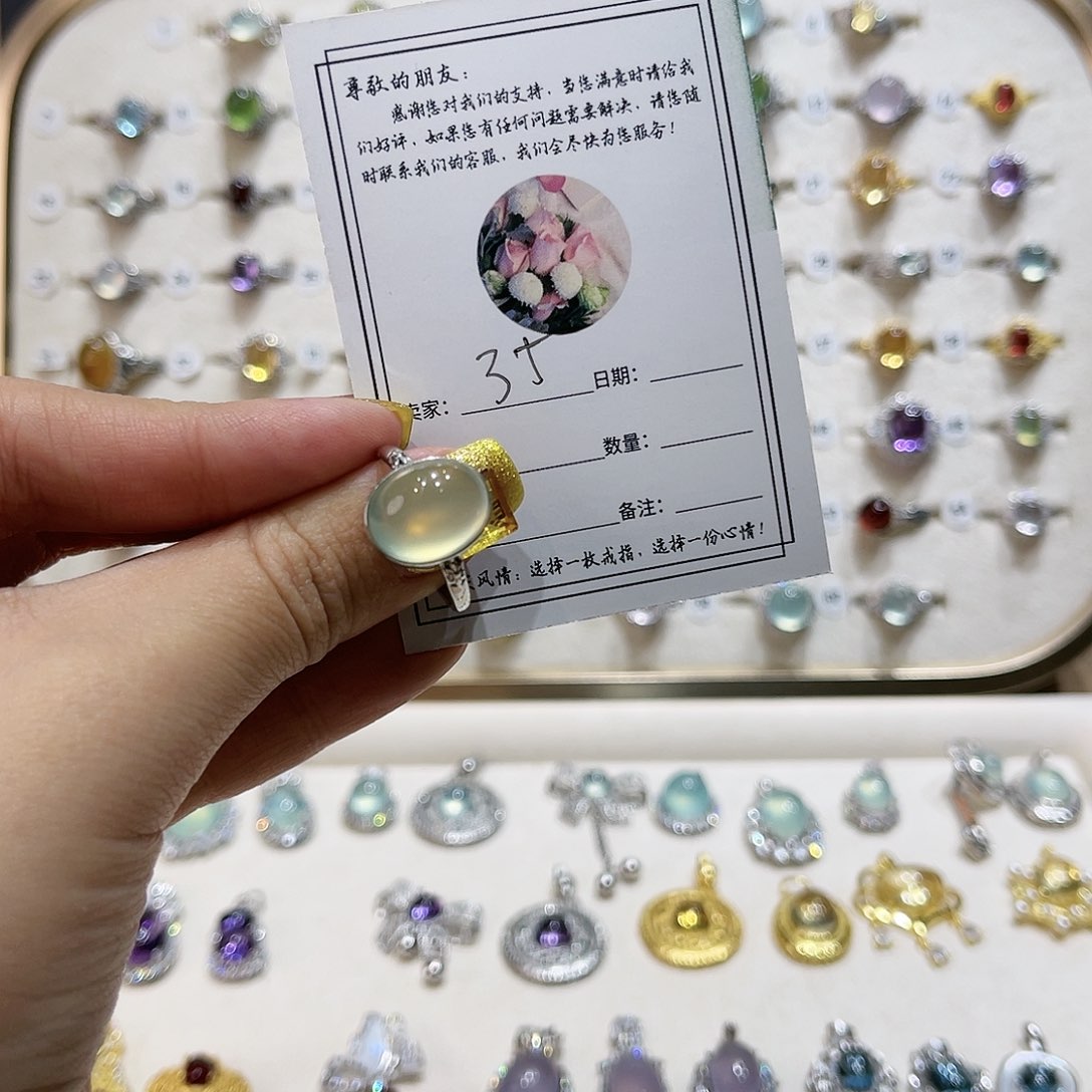 蛇纹石玉戒指银S925镶嵌