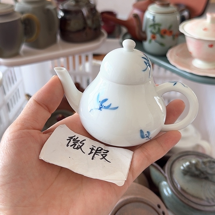 微瑕陶瓷茶具茶杯茶壶