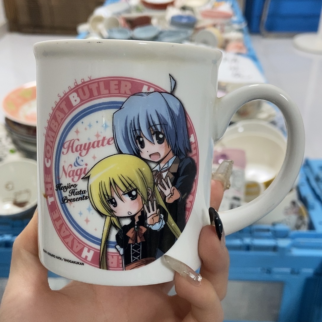 P***5瓷片陶瓷退货拉黑