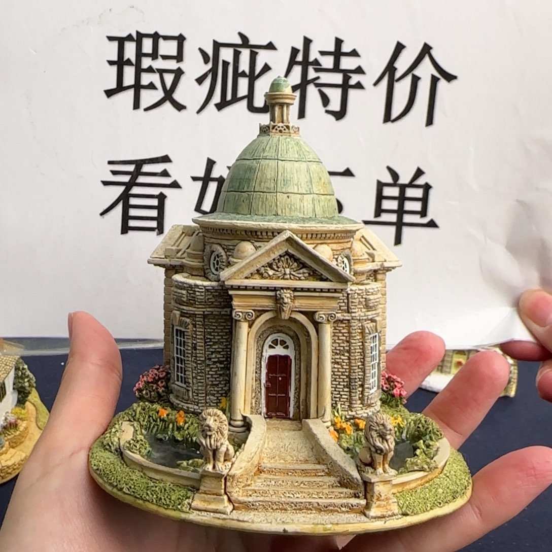 LilliputlaneLilliputlane