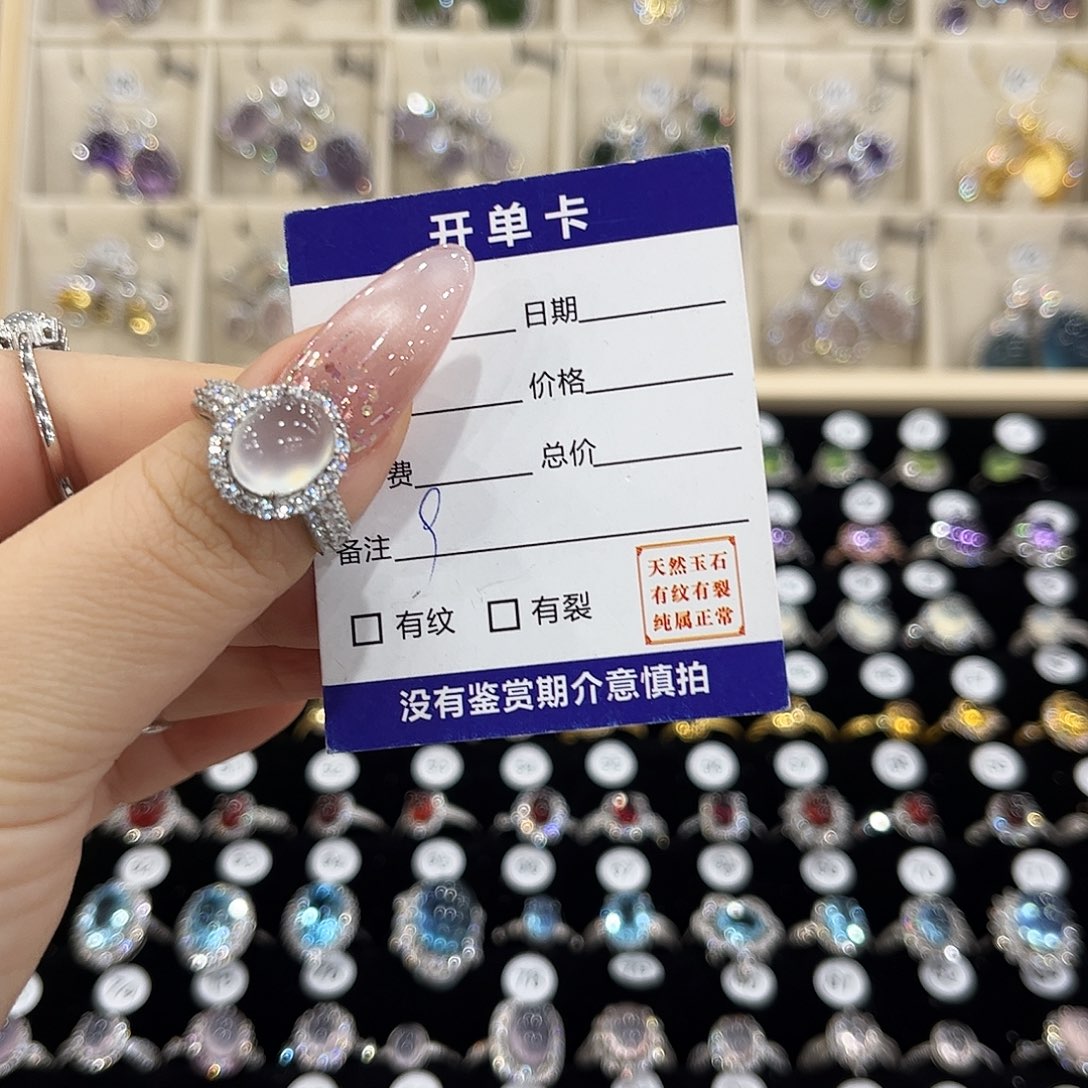 南***.岫玉银S925镶嵌戒指