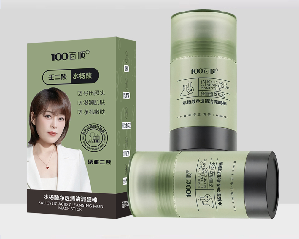 拍一发二 拍二发四  百顺水杨酸净透清洁泥膜棒