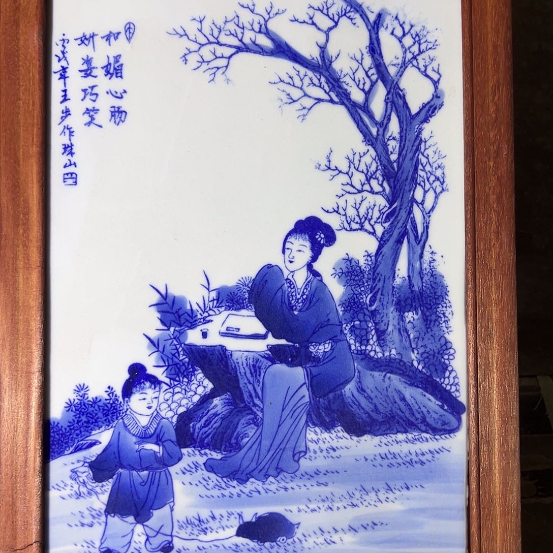 陶摆件景德镇陶瓷工艺品