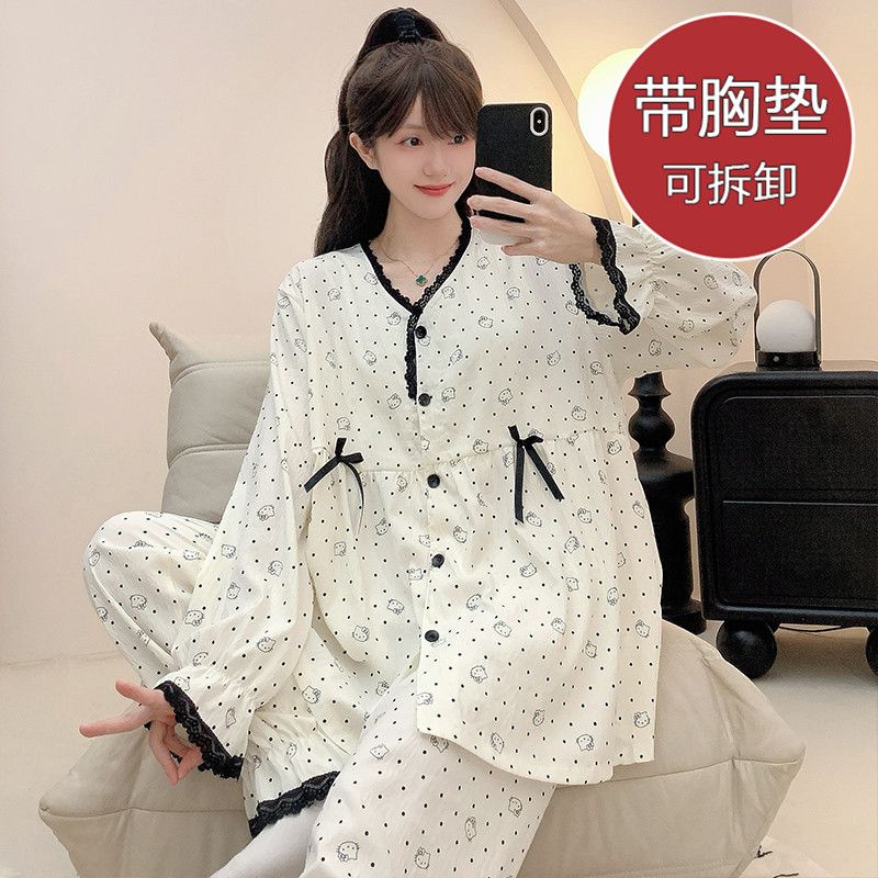 秋季云朵棉甜美少女睡衣长袖长裤可拆卸胸垫居家套装家居服睡衣