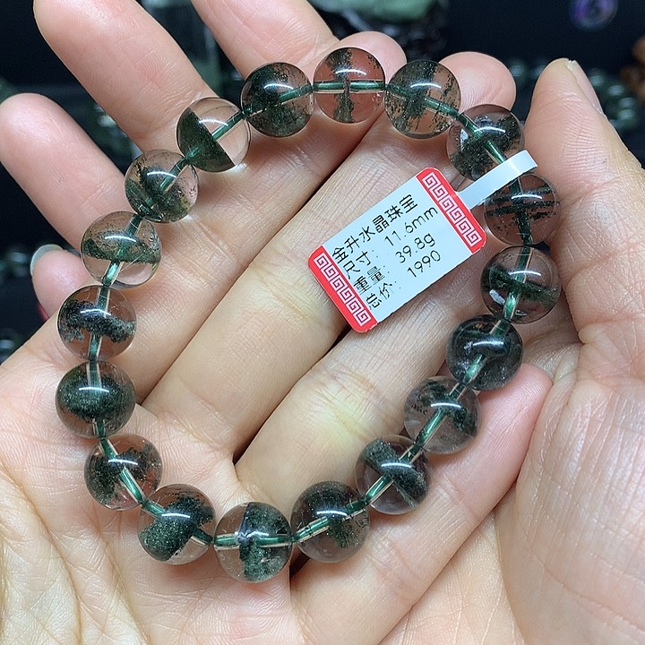 水晶手串未镶嵌沉*天然水晶