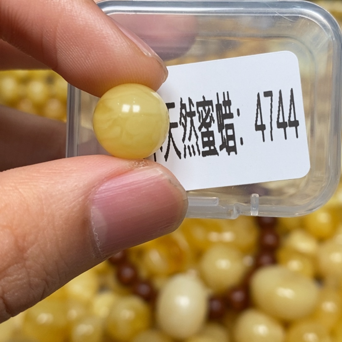 蜜蜡未镶嵌珠宝奇石4744