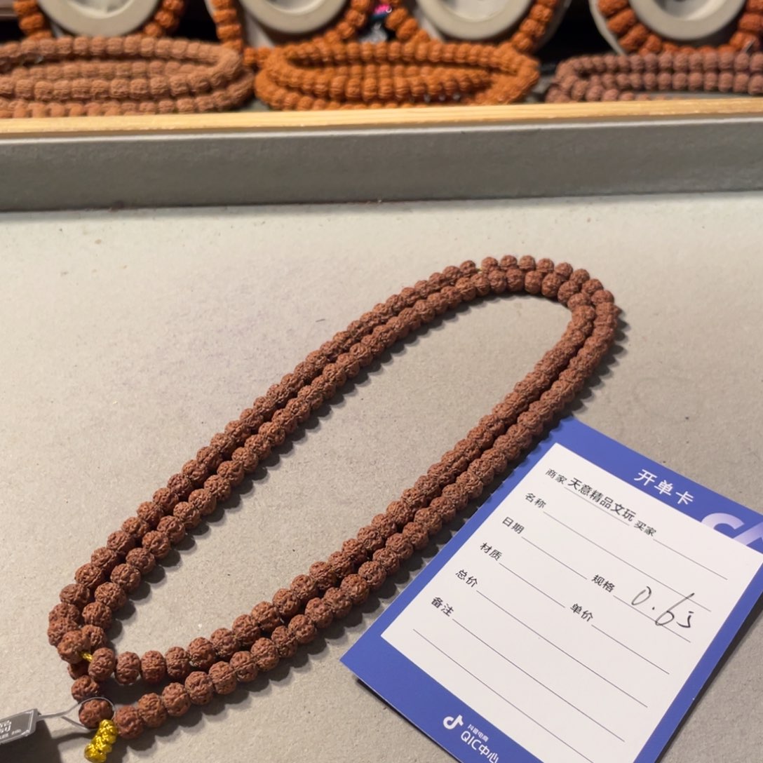 金刚菩提吊坠铁****呢平细