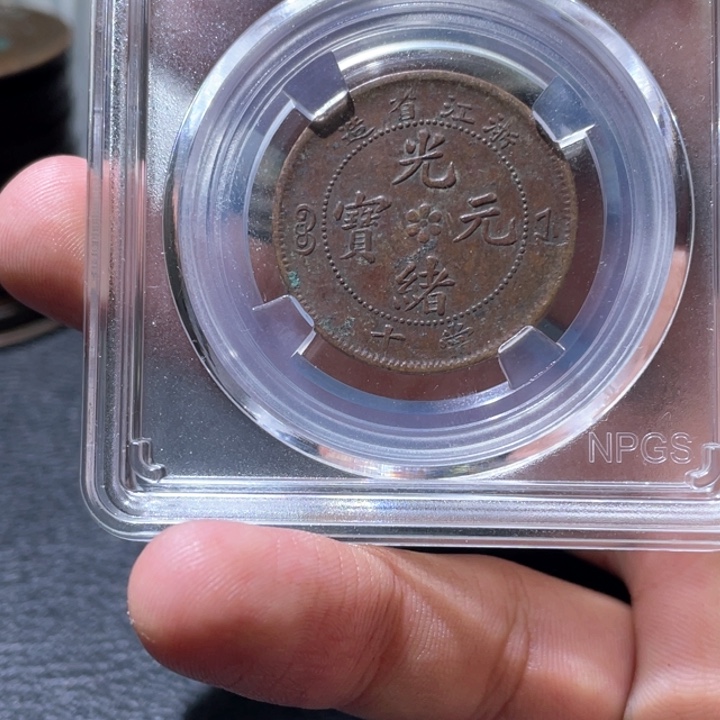 金属豪豪豪豪豪豪豪3817