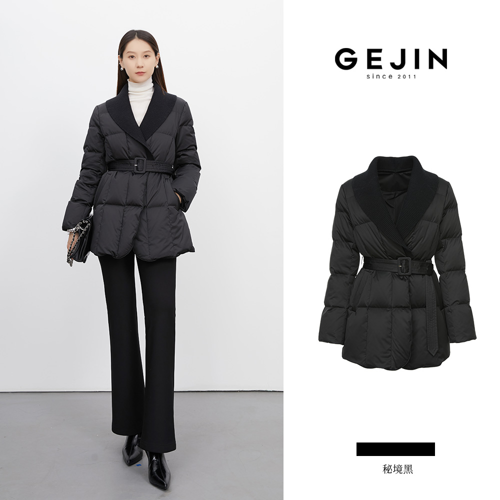 GEJIN/歌锦新款职场气质修身显瘦V领假两件保暖羽绒服9422542407