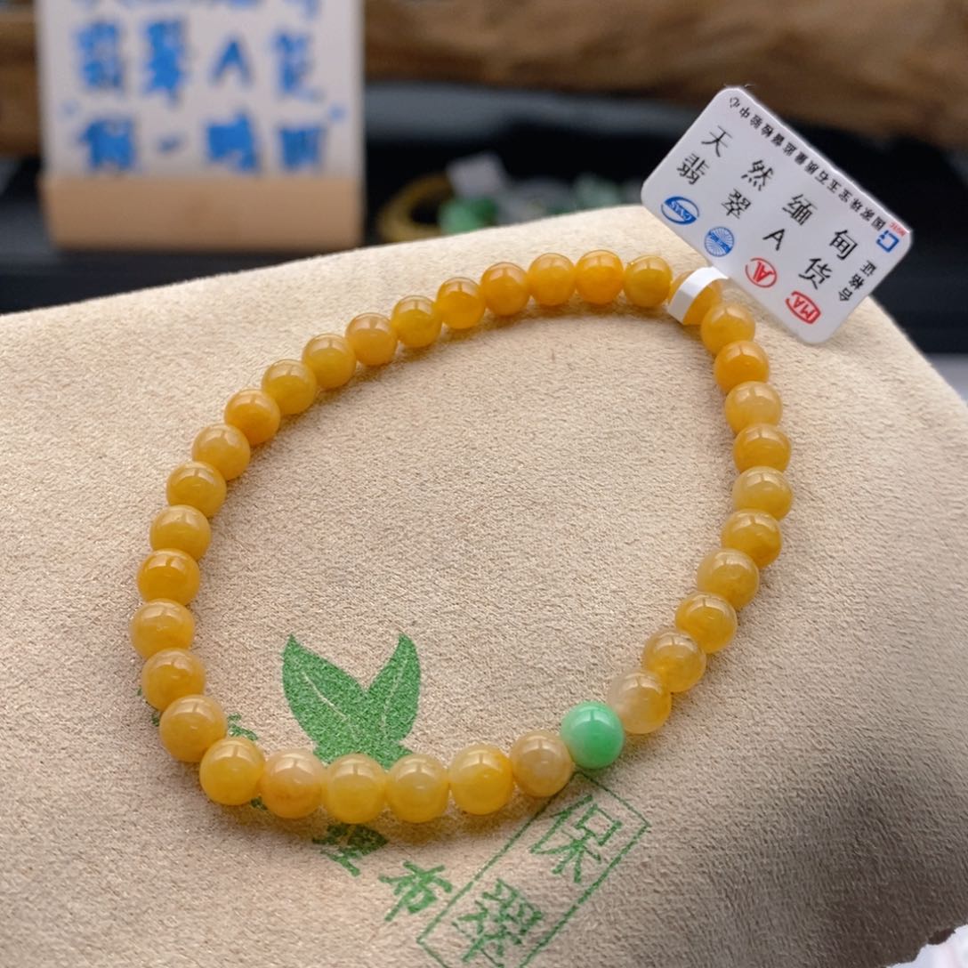 翡翠手链未镶嵌卡5.2
