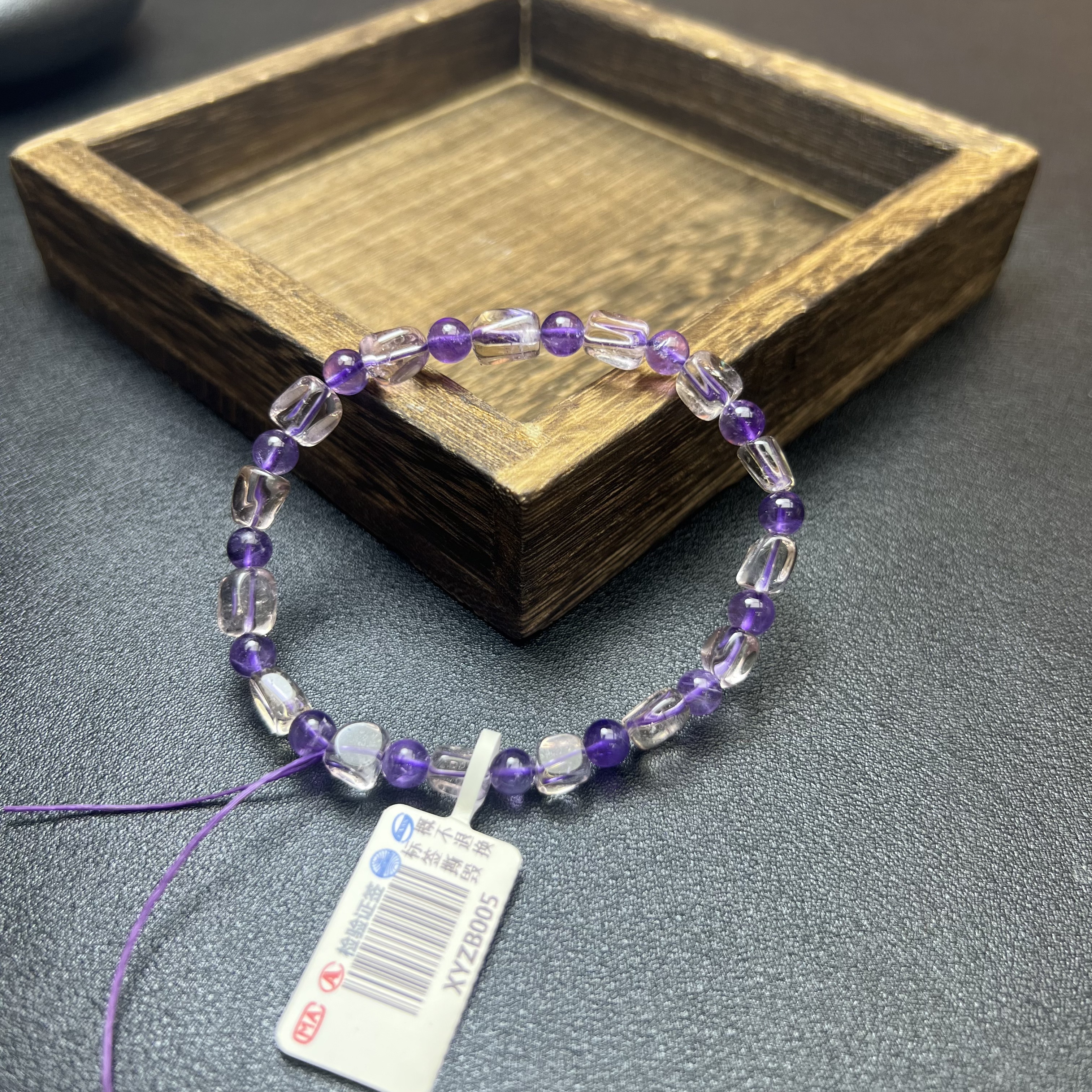 紫黄晶随型手串/XYZB006/多样性发一件