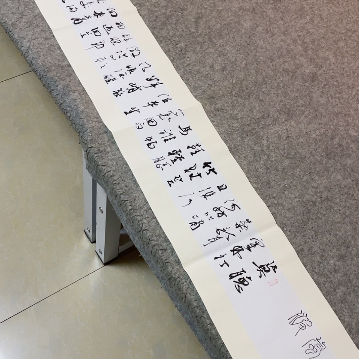 【闪购商品】书法中书协徐传禄138×25