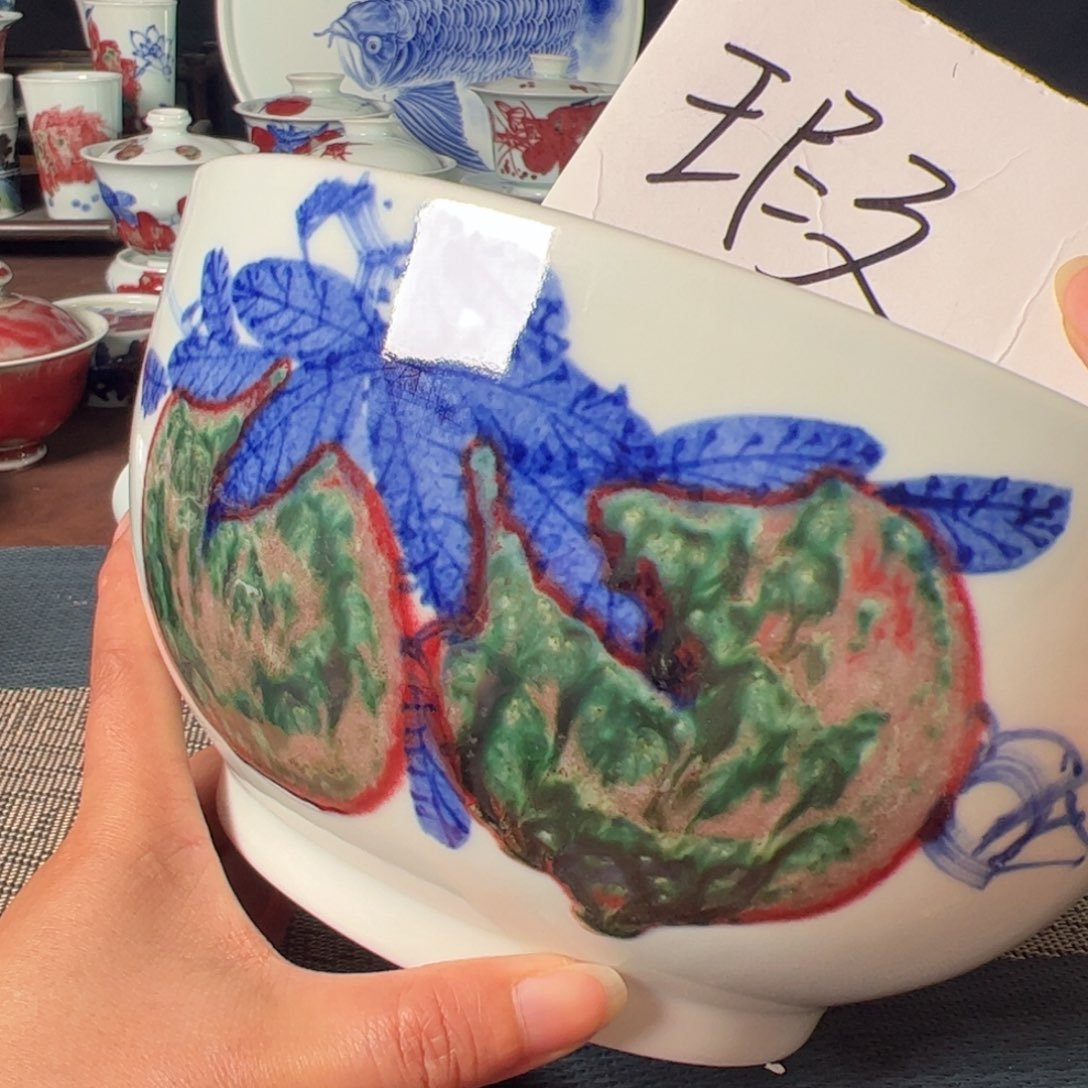 杯青花釉里红瓷器茶器