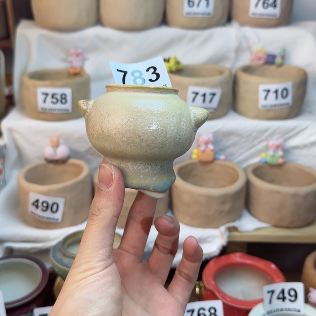 陶瓷783。内口3cm