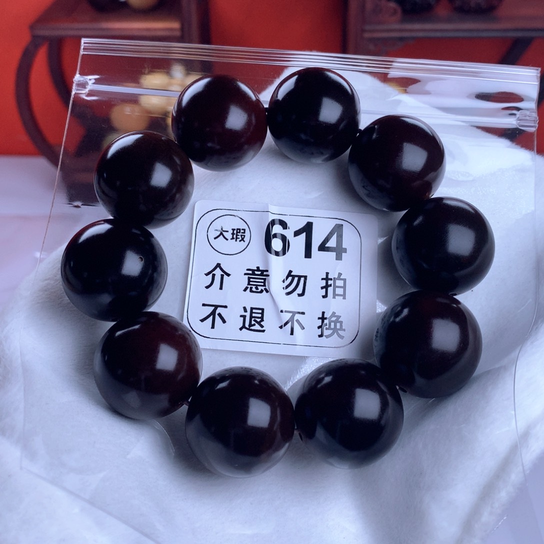 菩提根/象牙果吊坠2.5