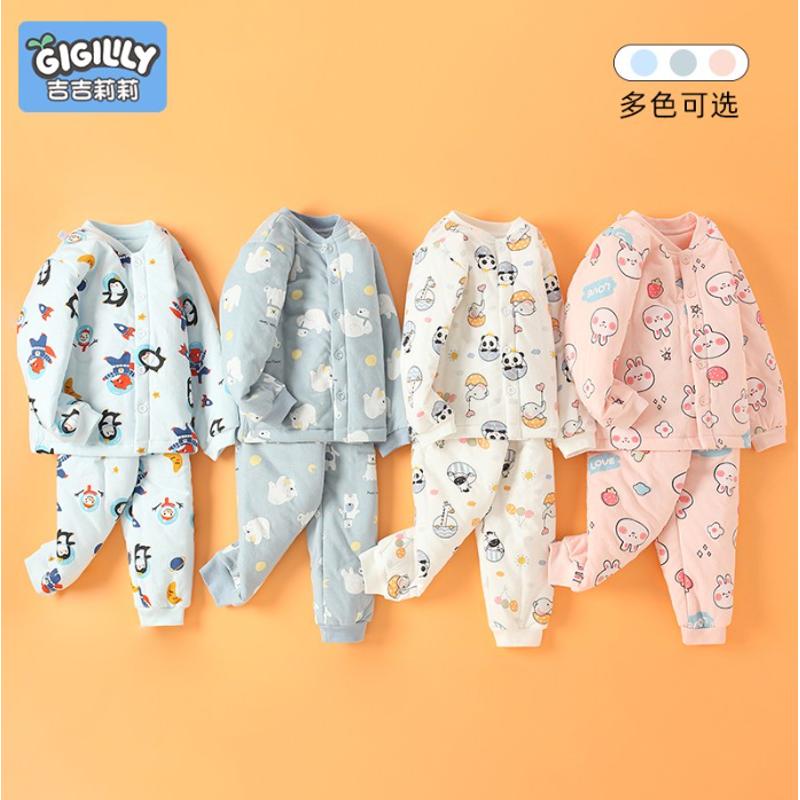 婴悦家旗下品牌吉吉莉莉冬款南极棉外出居家加棉保暖套装男女宝宝