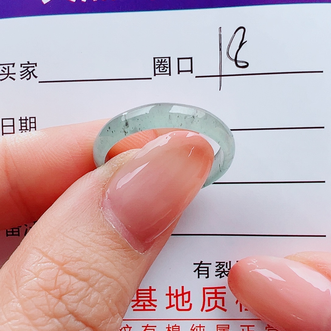 翡翠未镶嵌戒指戒指