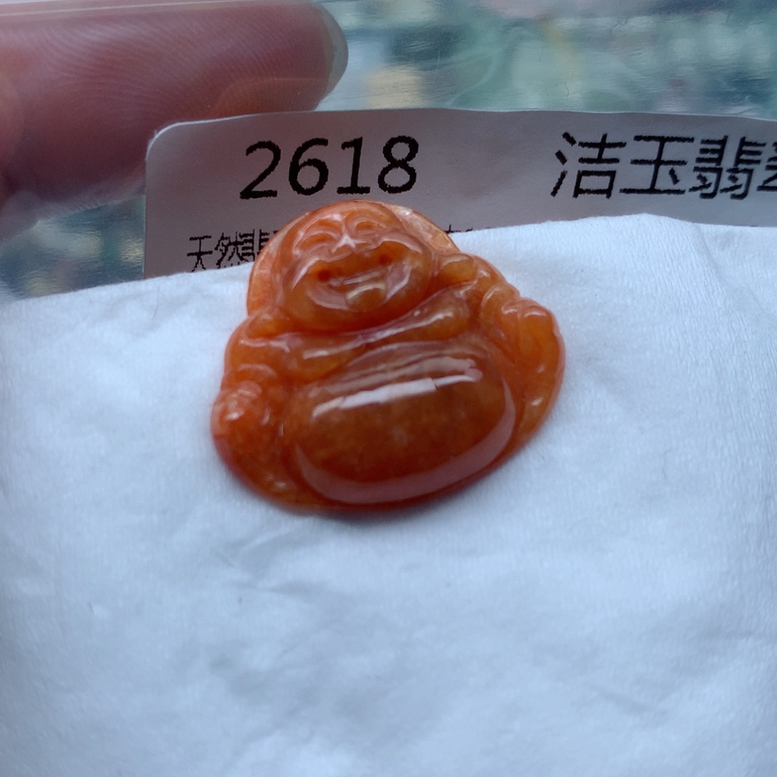 翡翠颈饰未镶嵌吊坠