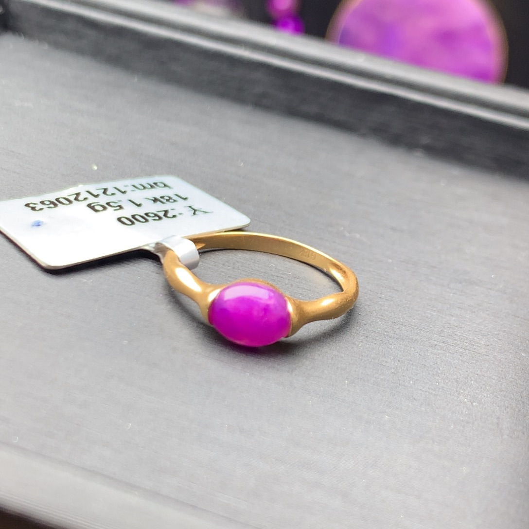 苏纪石（舒俱来）18K金镶嵌戒指