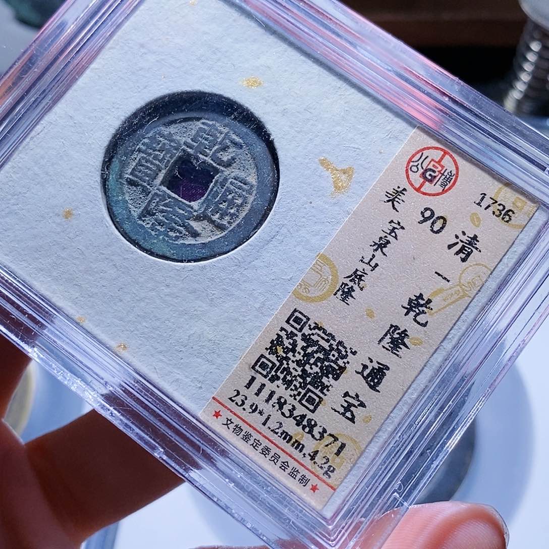 铜31还爱彼此彼此啊，