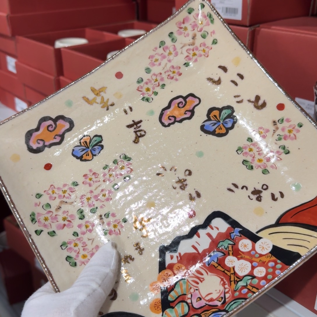 瓷片好物不断，惊喜不断