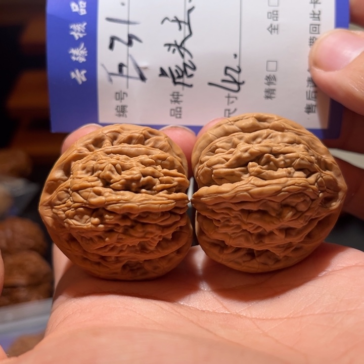 吊坠文玩核桃文玩