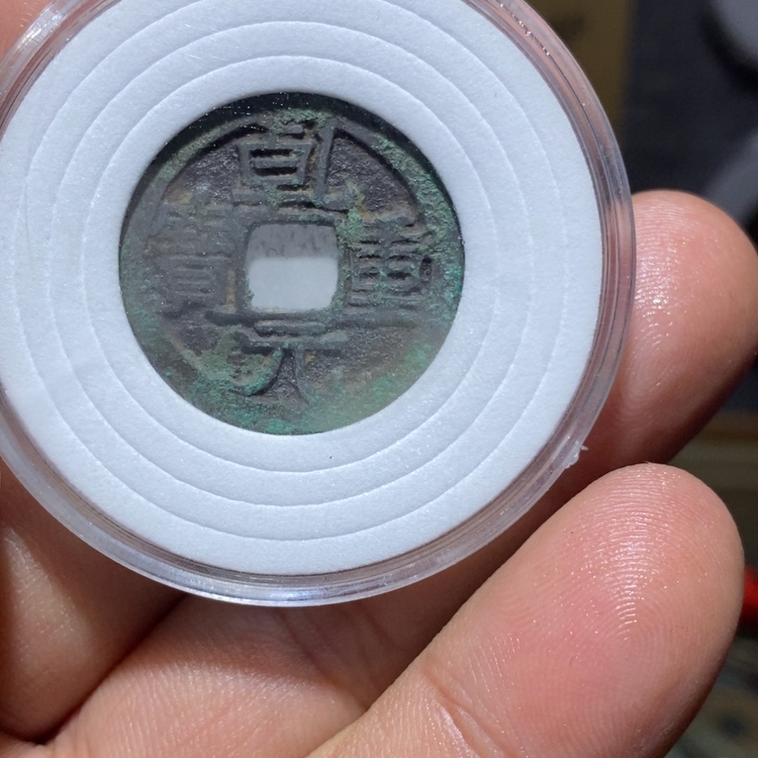 焚***雪有机玻璃真品永久三包