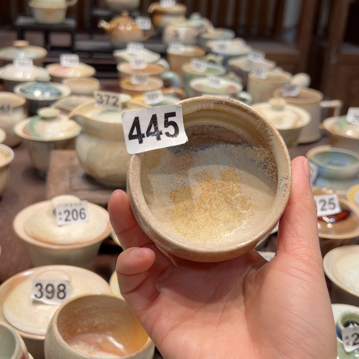 【闪购商品】445/1111111111111