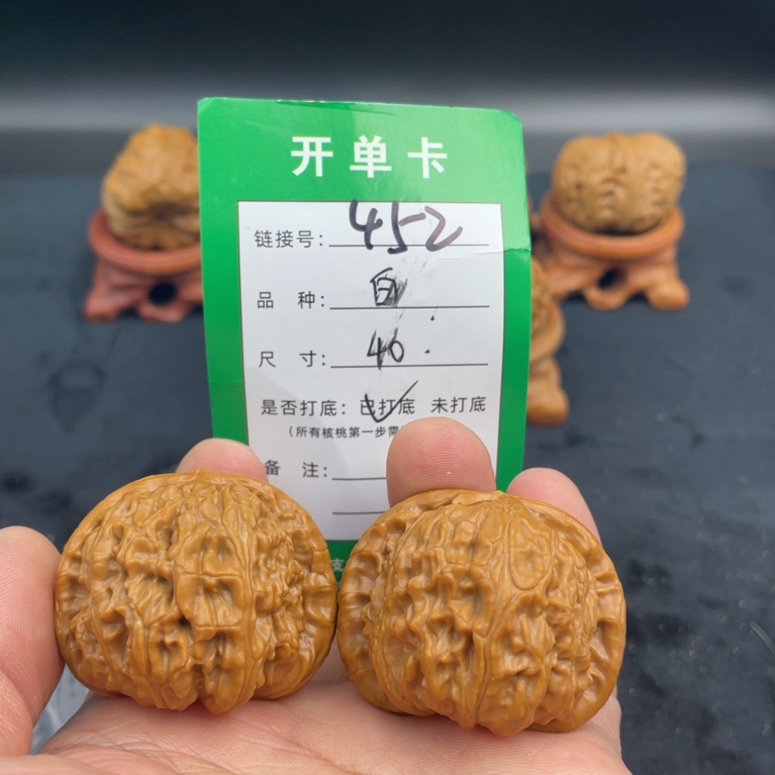 文玩核桃把件文玩核桃