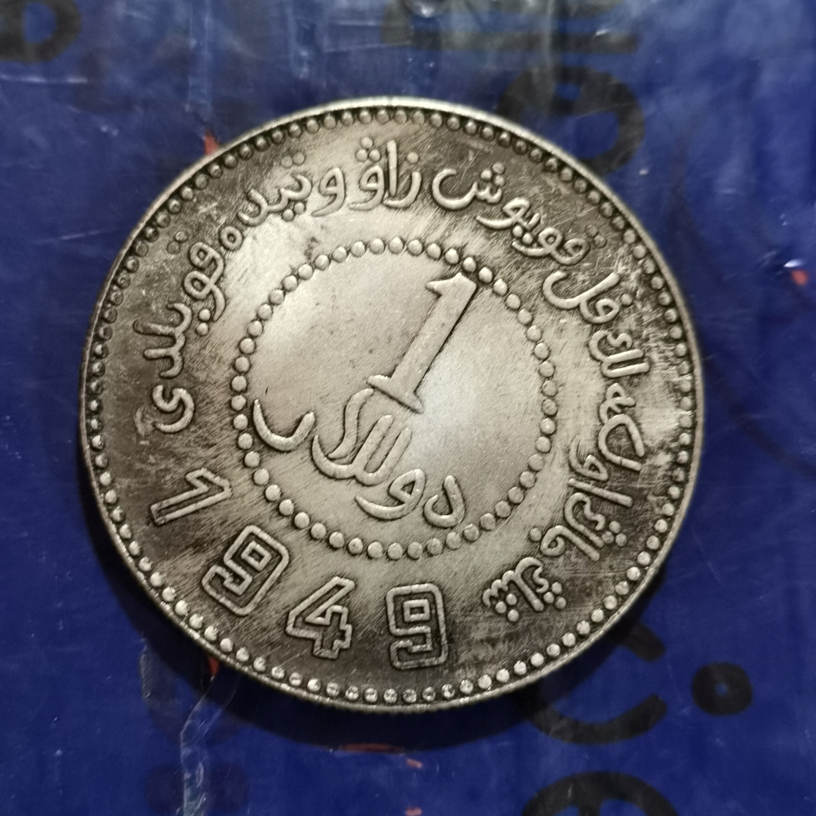 泉韵藏珍复古家具工艺摆件50