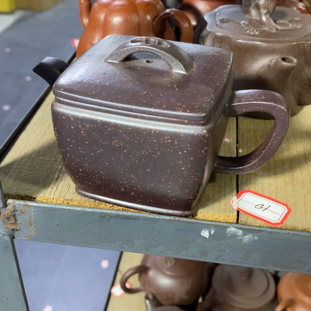 茶壶紫砂原矿手工180