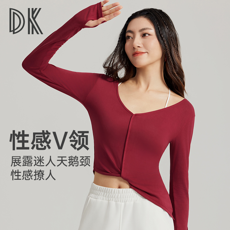 DK运动长袖上衣性感V领扭结下摆裸感亲肤前后两穿显瘦瑜伽服6299