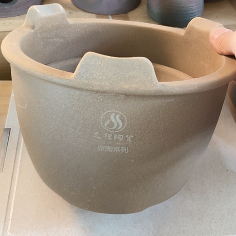 陶外贸单1个陶瓷21✖️15